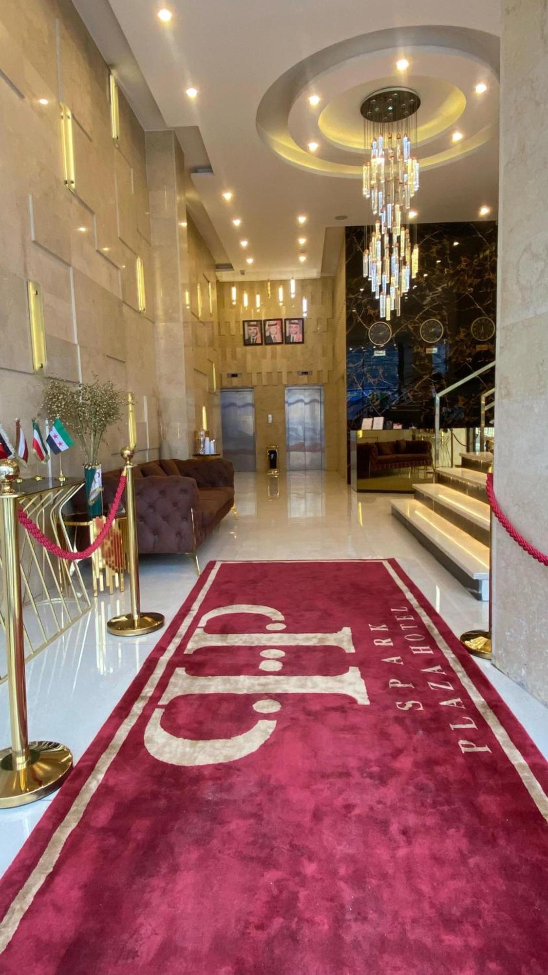 Spark Plaza Hotel 安曼 外观 照片